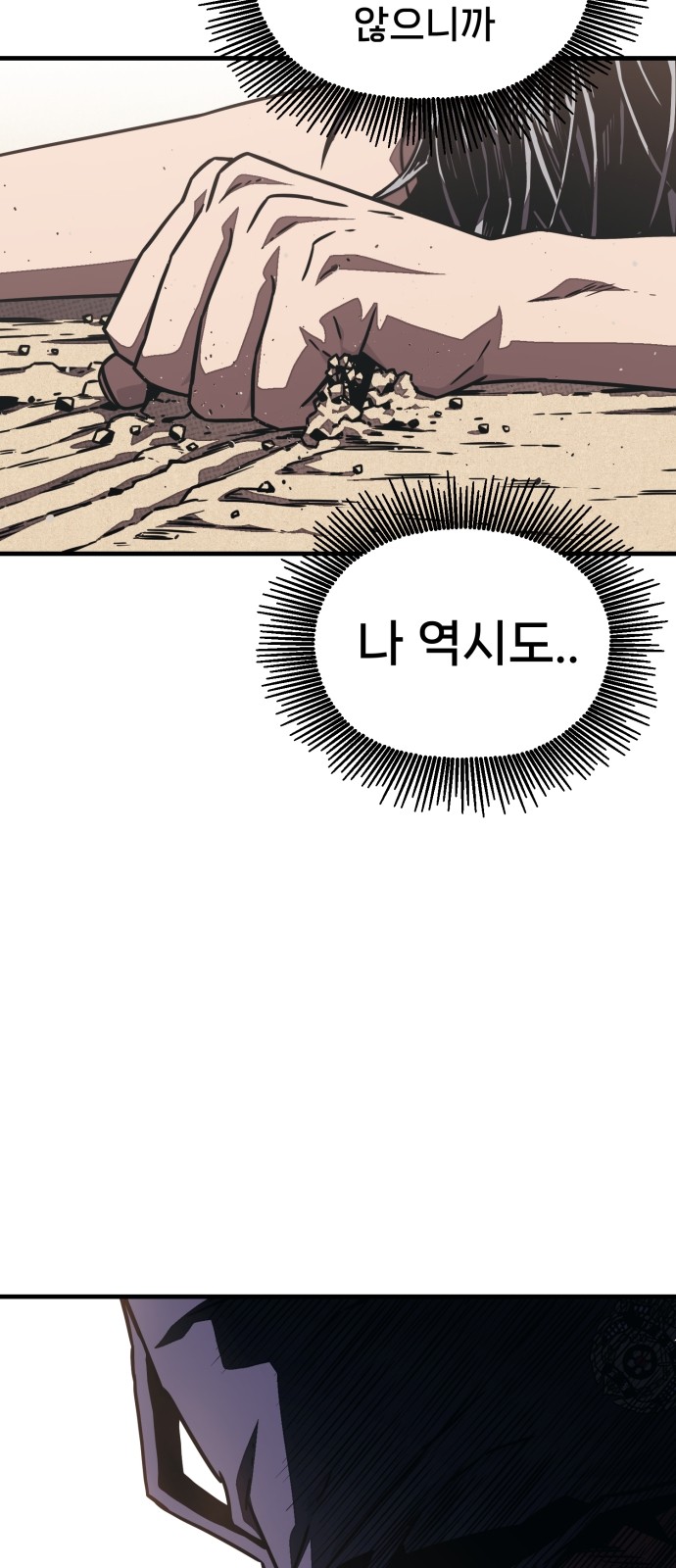 107 페이지