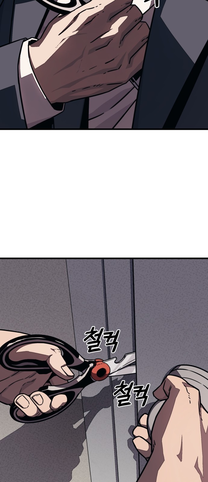 125 페이지