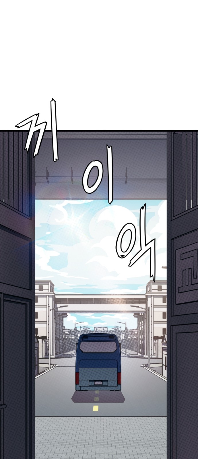 40 페이지