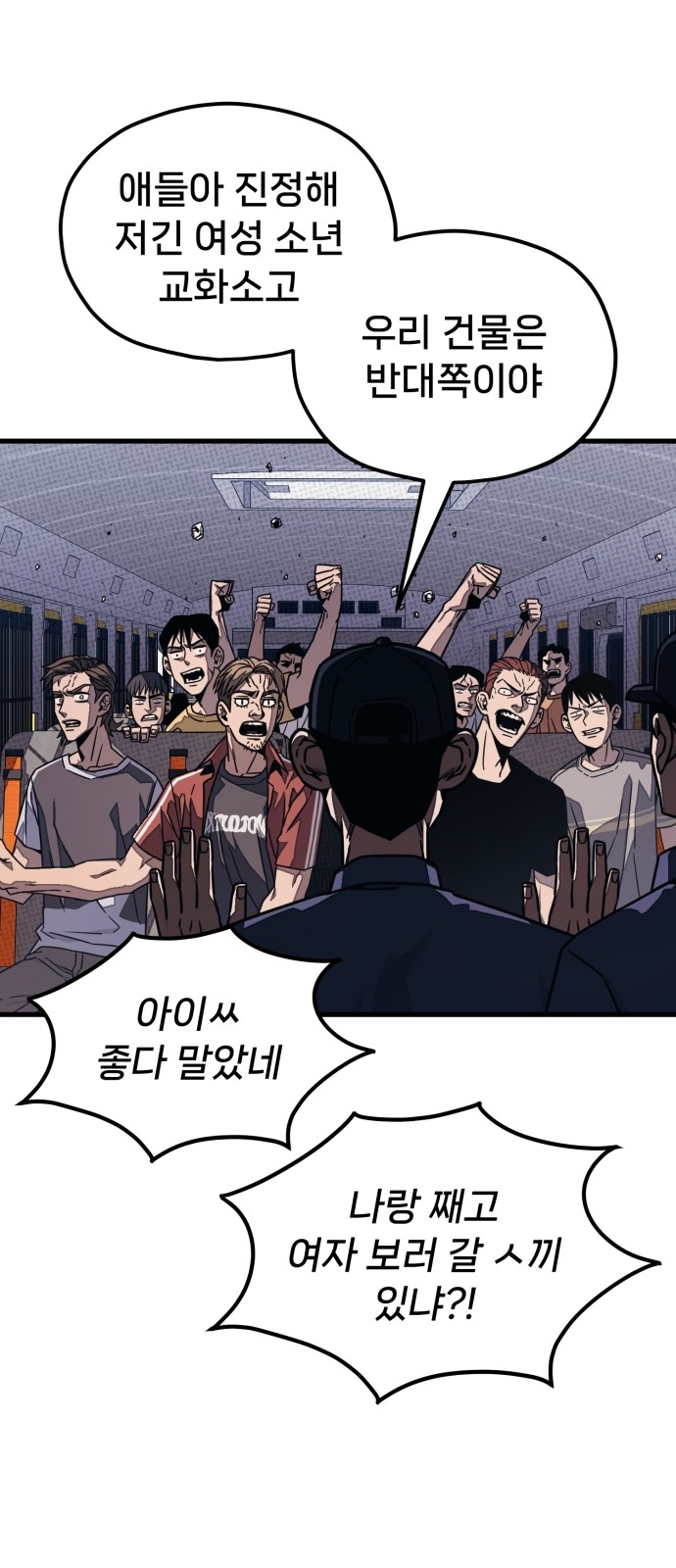 37 페이지