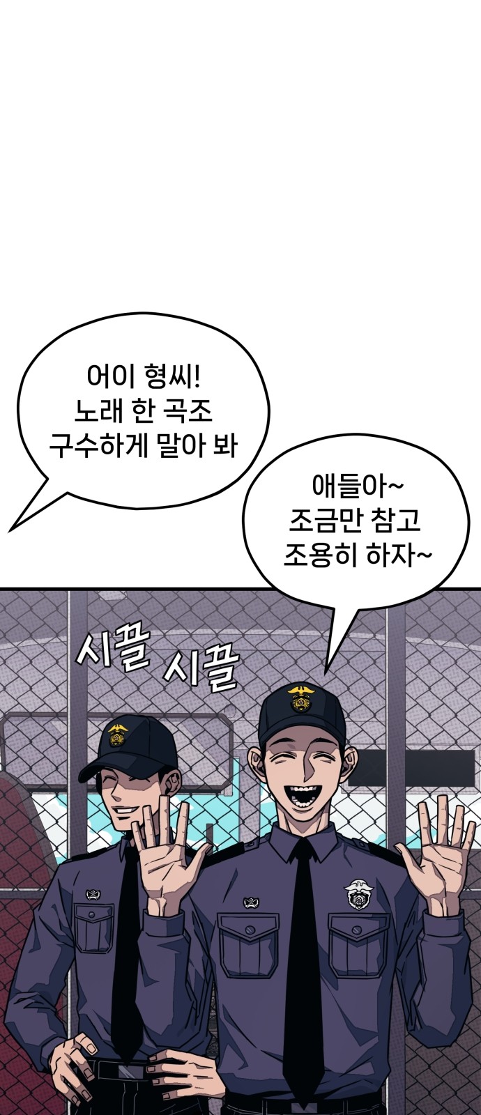 27 페이지