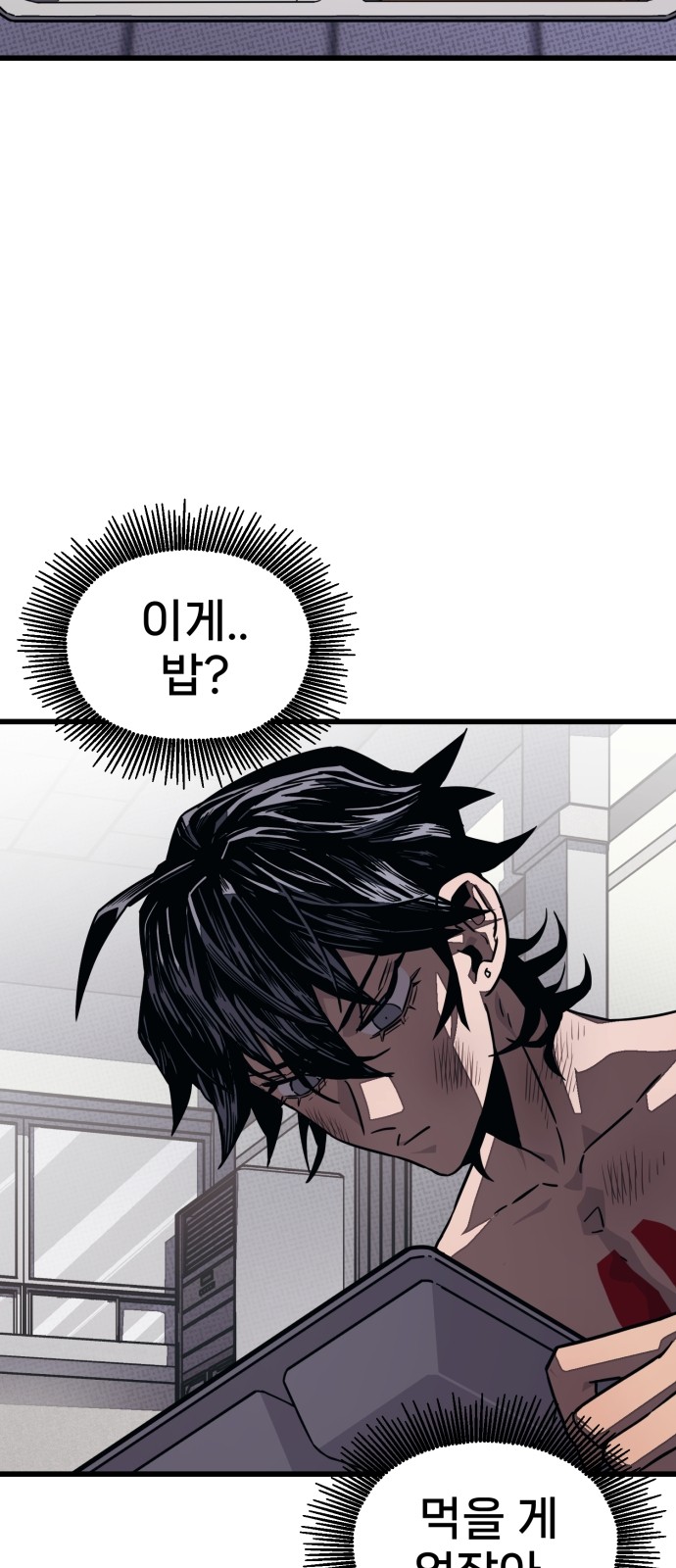 114 페이지
