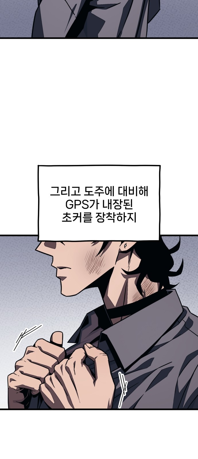 159 페이지