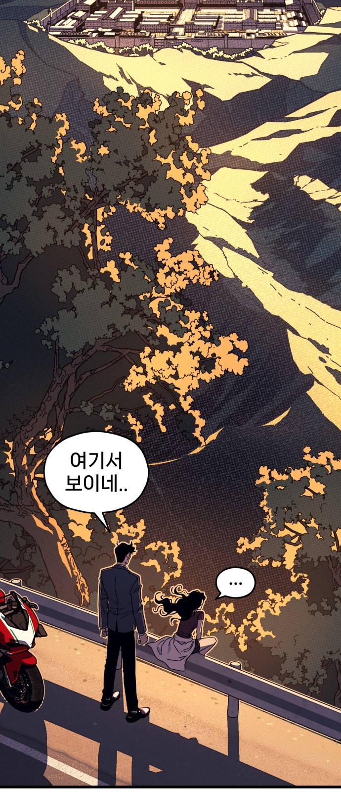 131 페이지