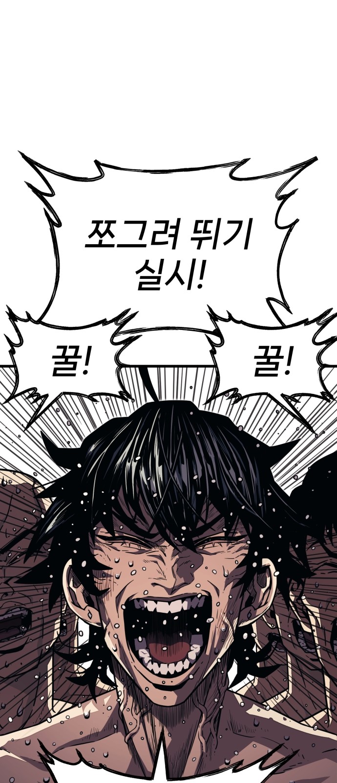 47 페이지