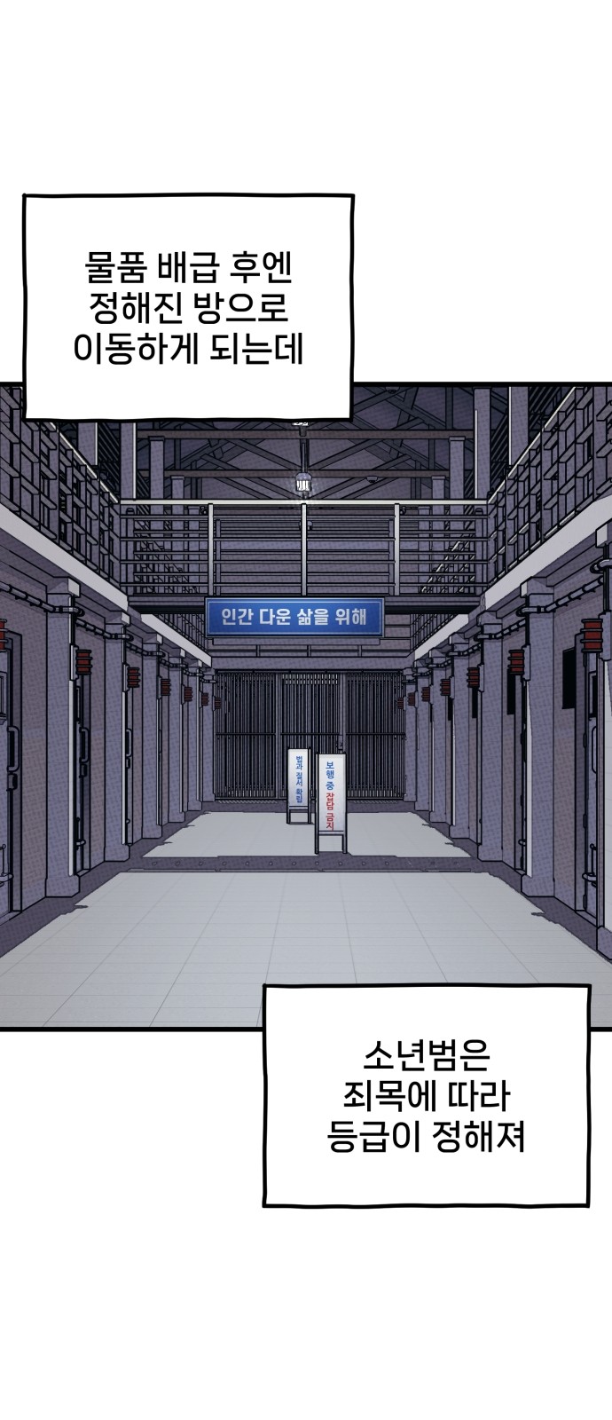 162 페이지