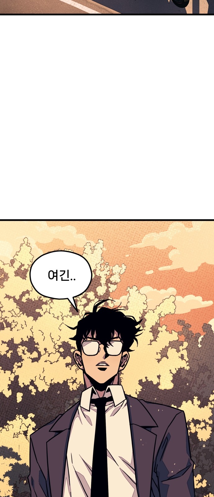 129 페이지