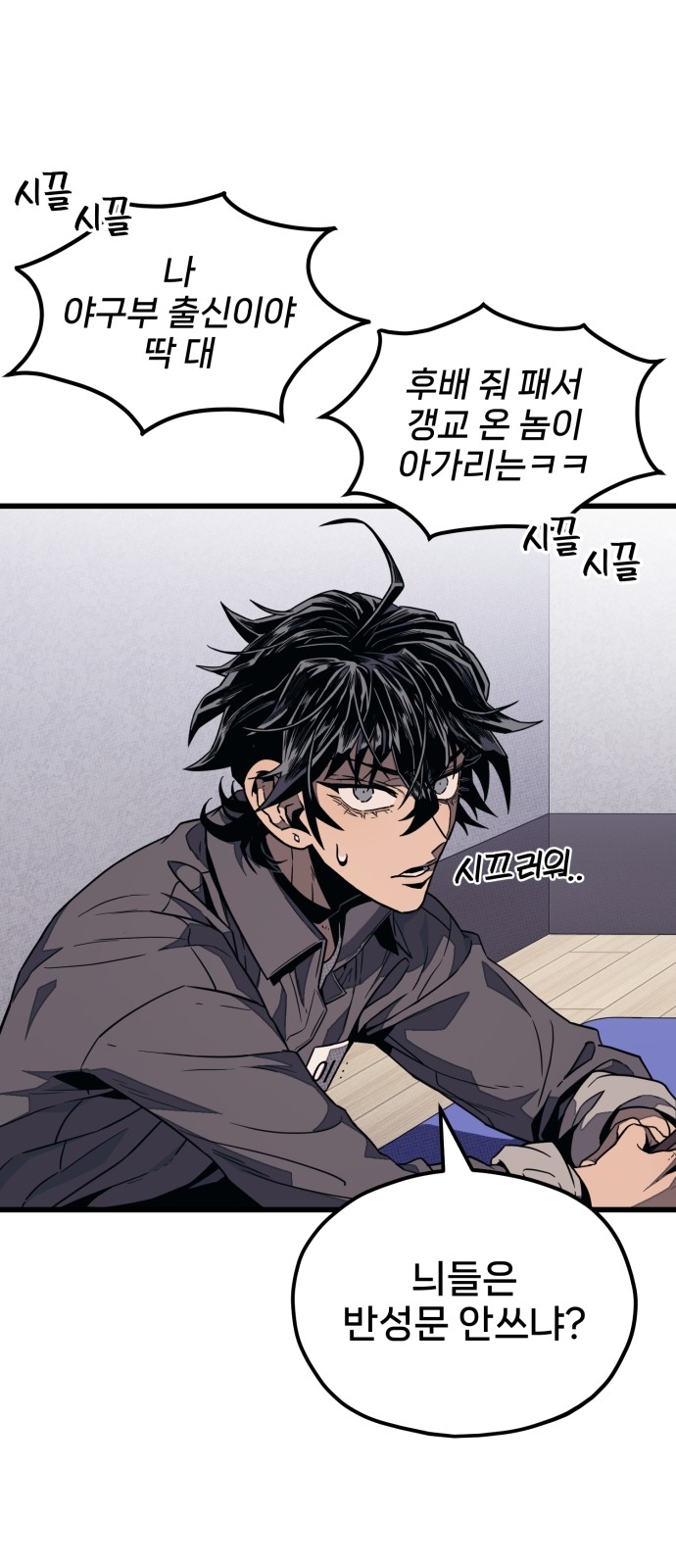 39 페이지