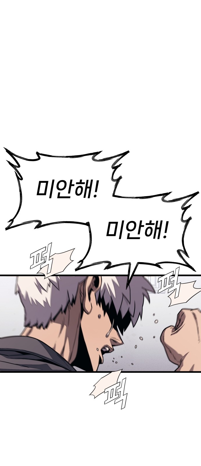129 페이지
