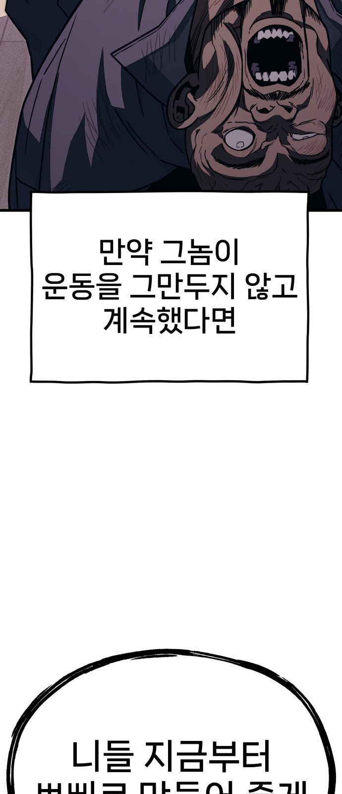 141 페이지