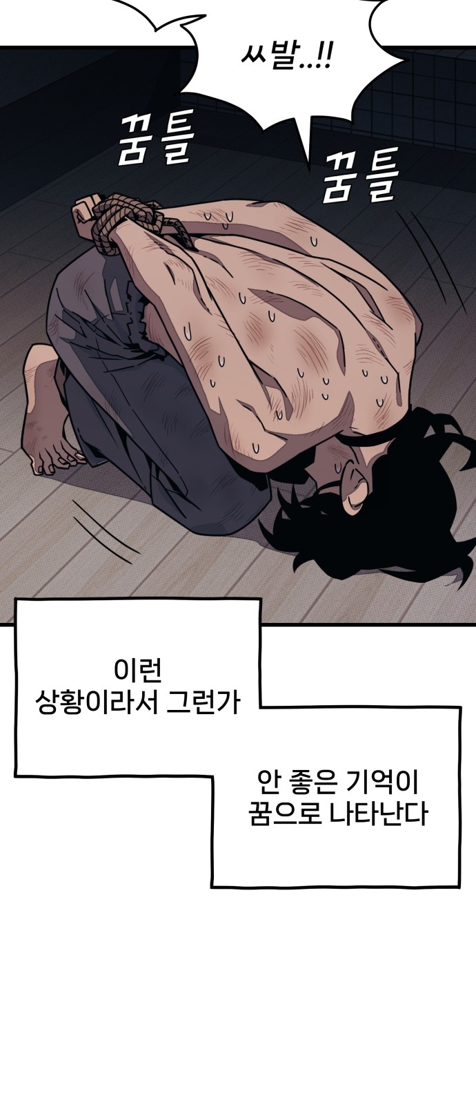 44 페이지