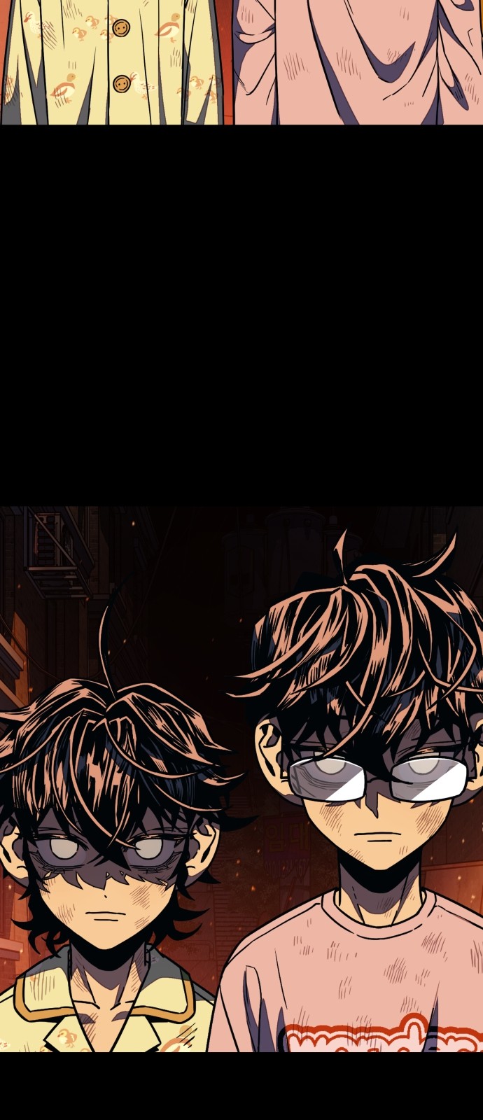 41 페이지