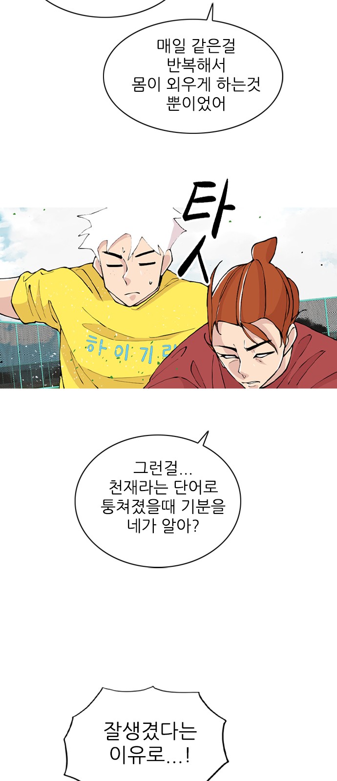 10 페이지