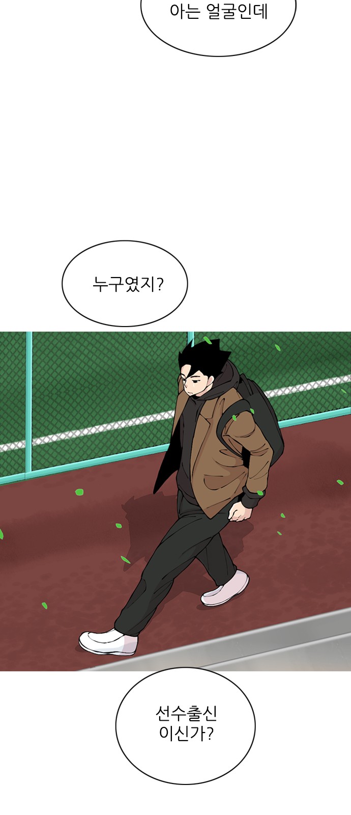 103 페이지