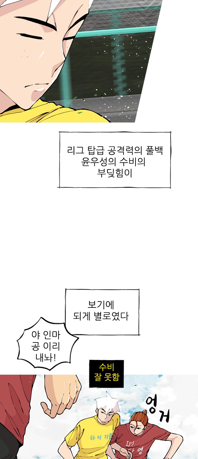 15 페이지