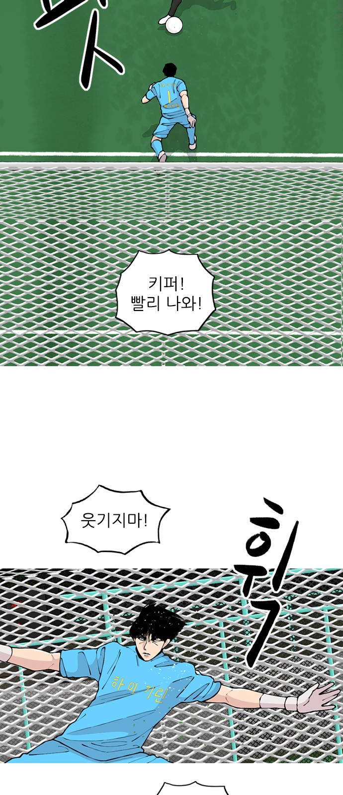 19 페이지