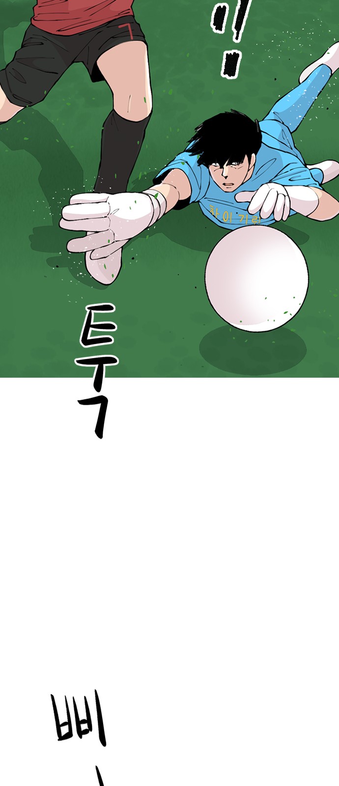 22 페이지