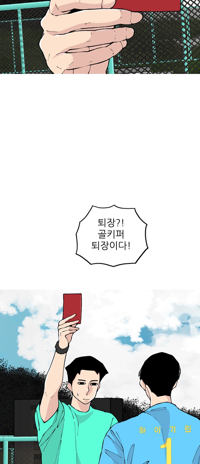 24 페이지