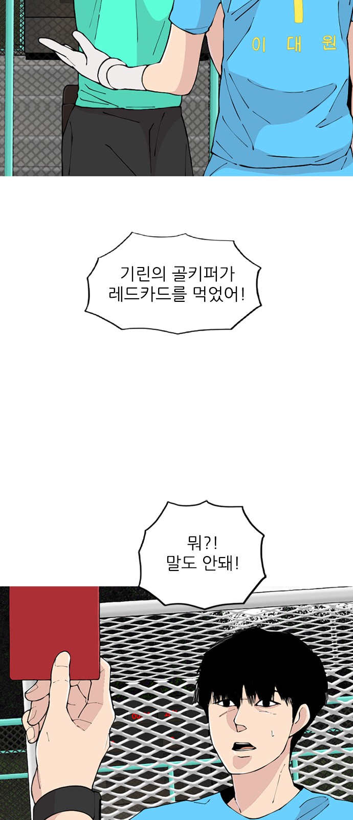 25 페이지