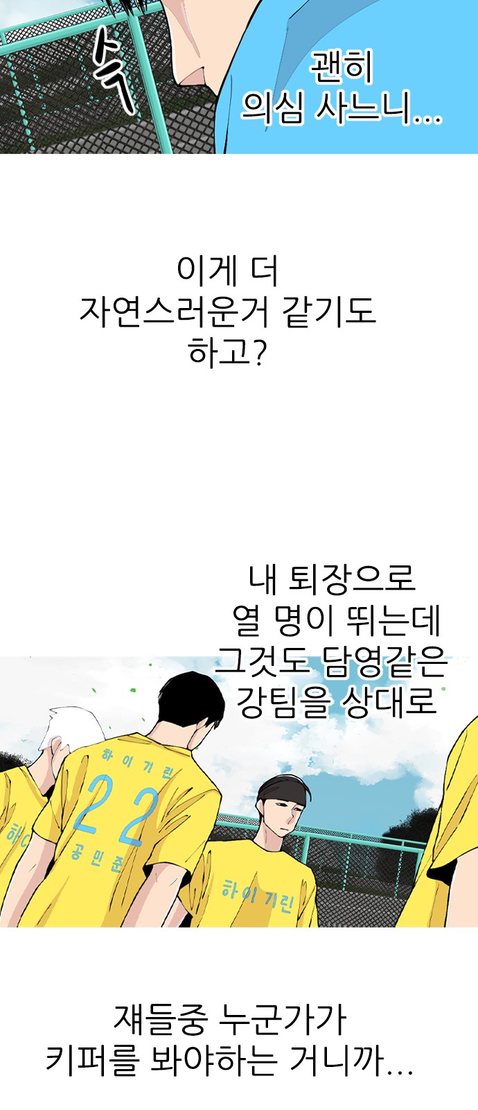 31 페이지