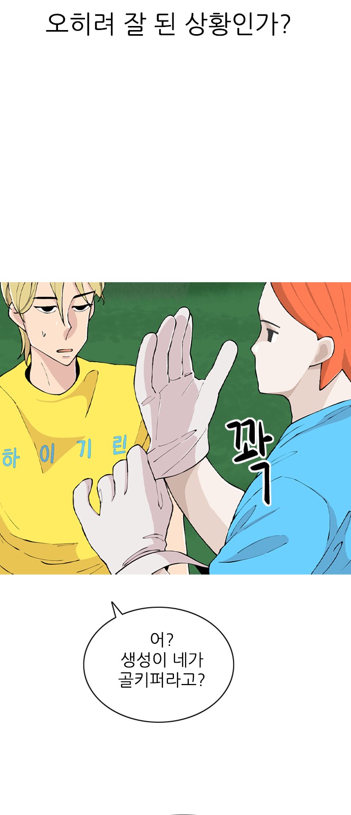 32 페이지