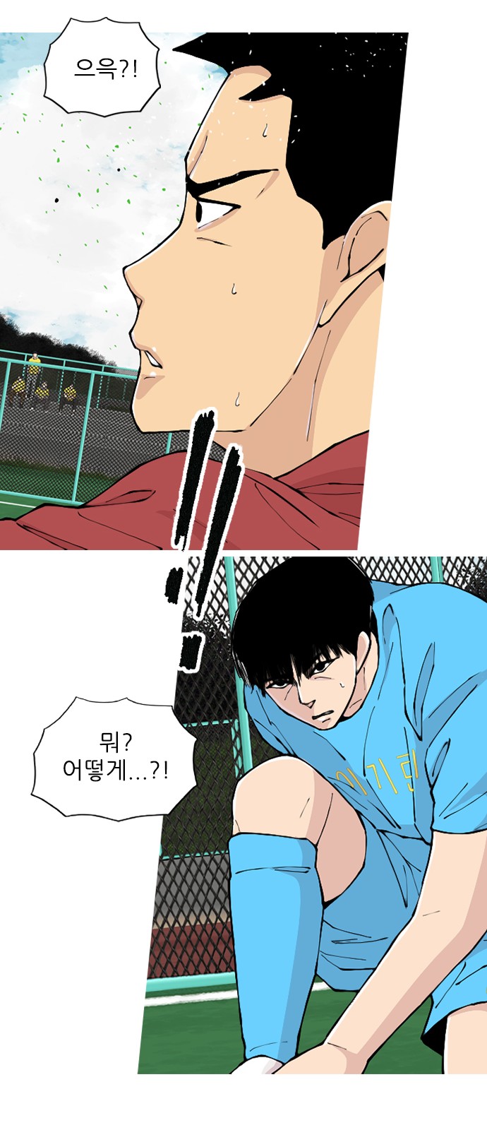 37 페이지