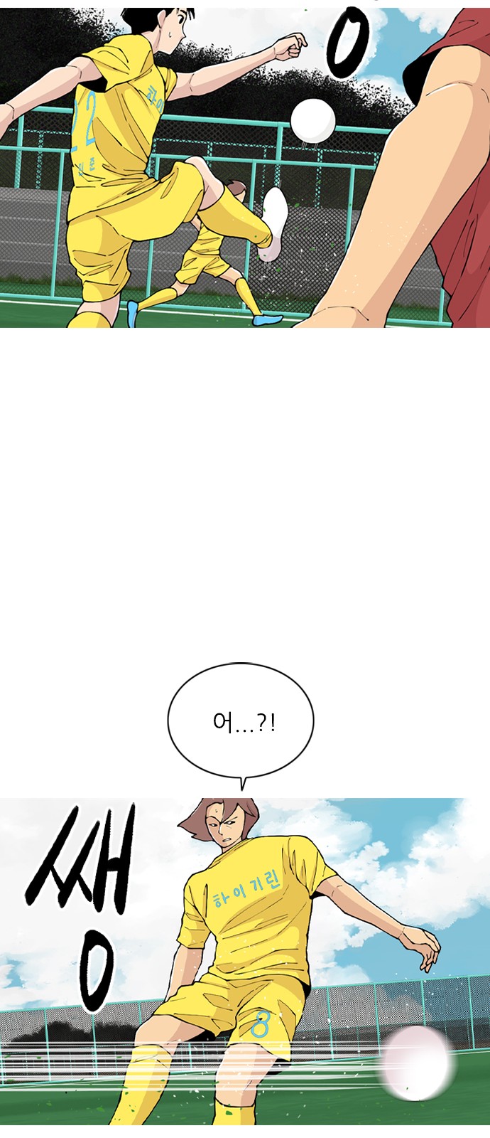 42 페이지