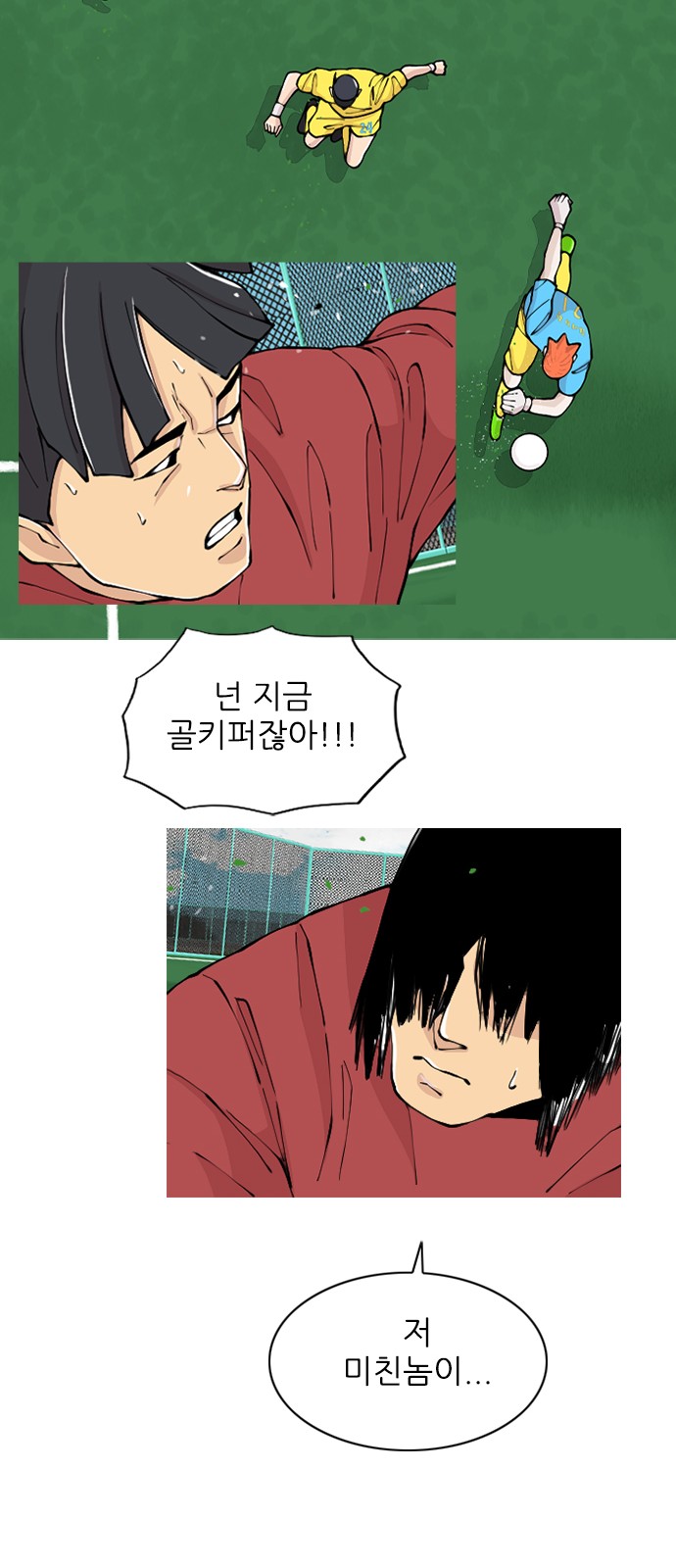 46 페이지