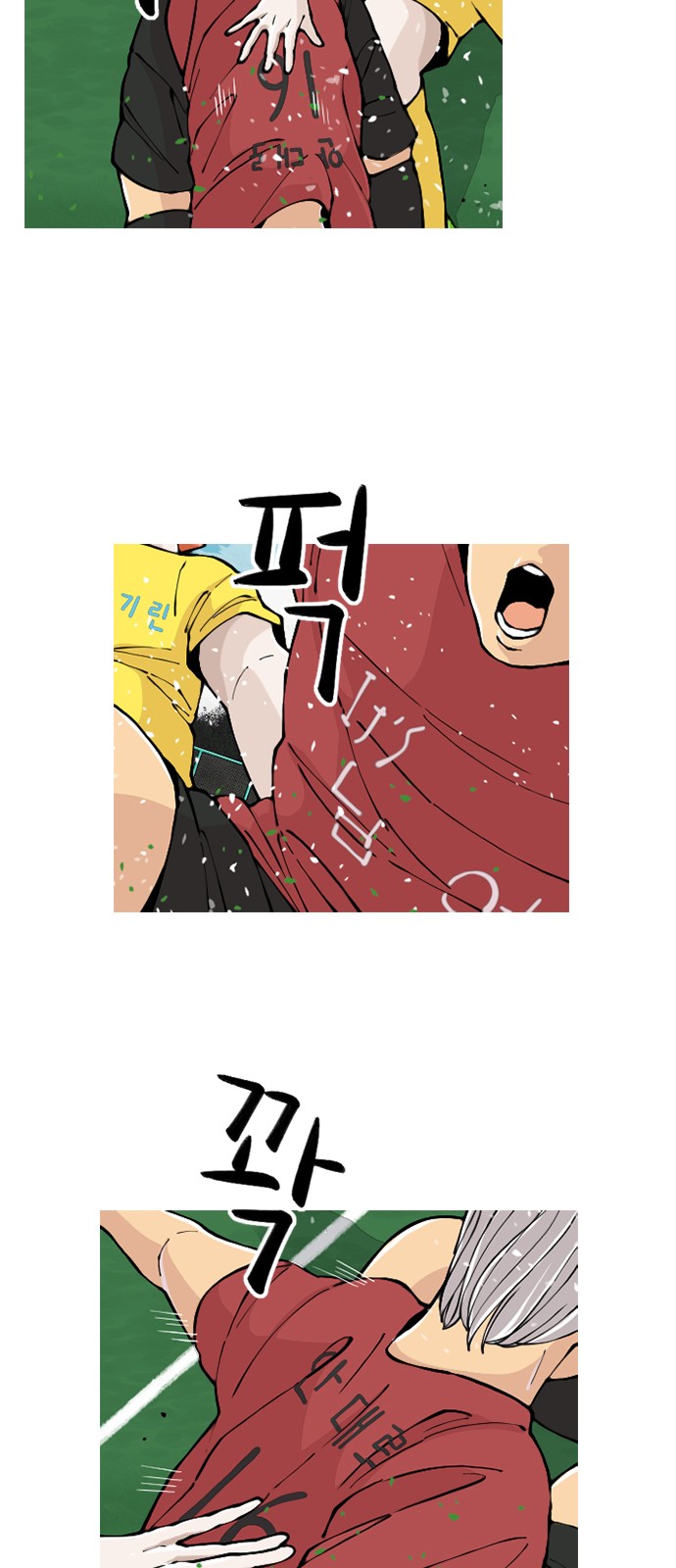 5 페이지