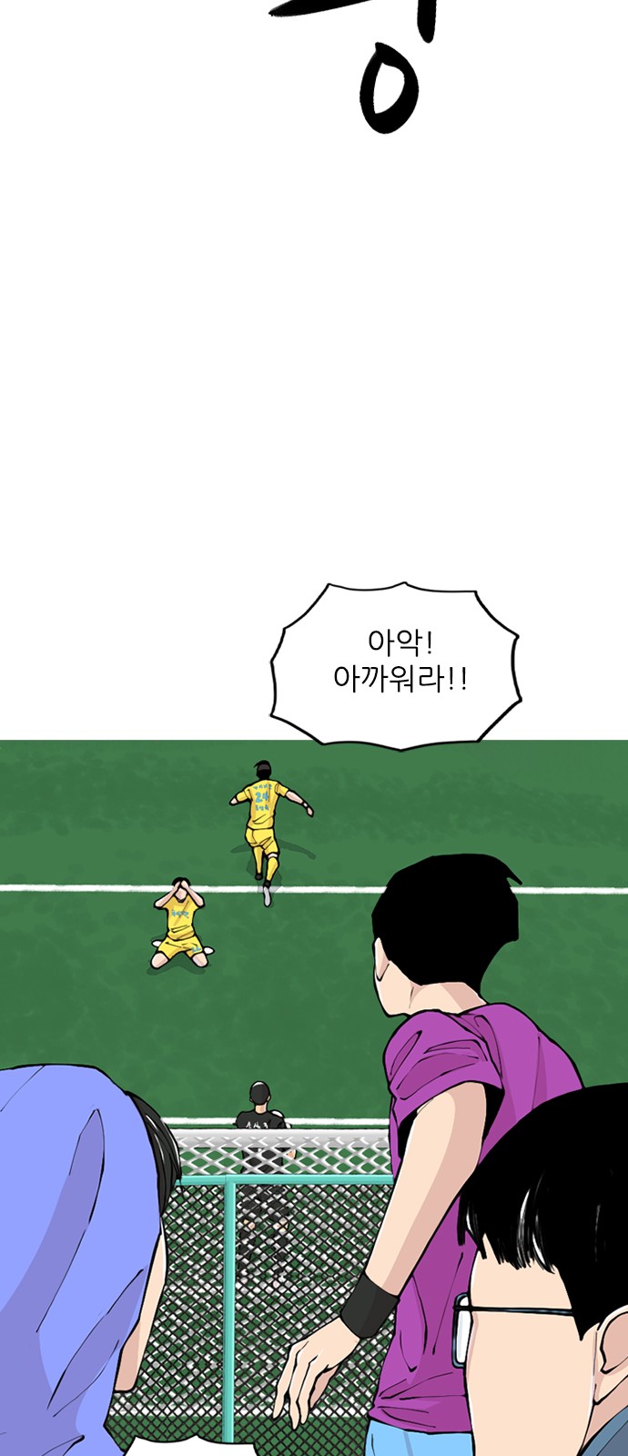51 페이지