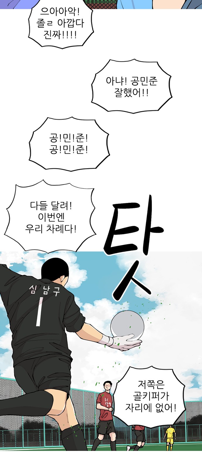 52 페이지