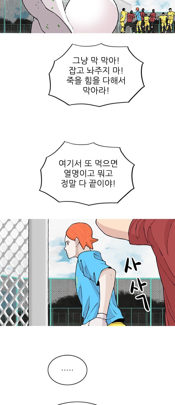 64 페이지