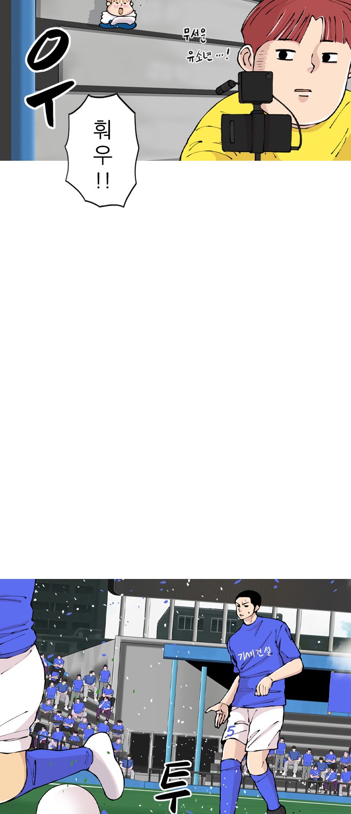 22 페이지
