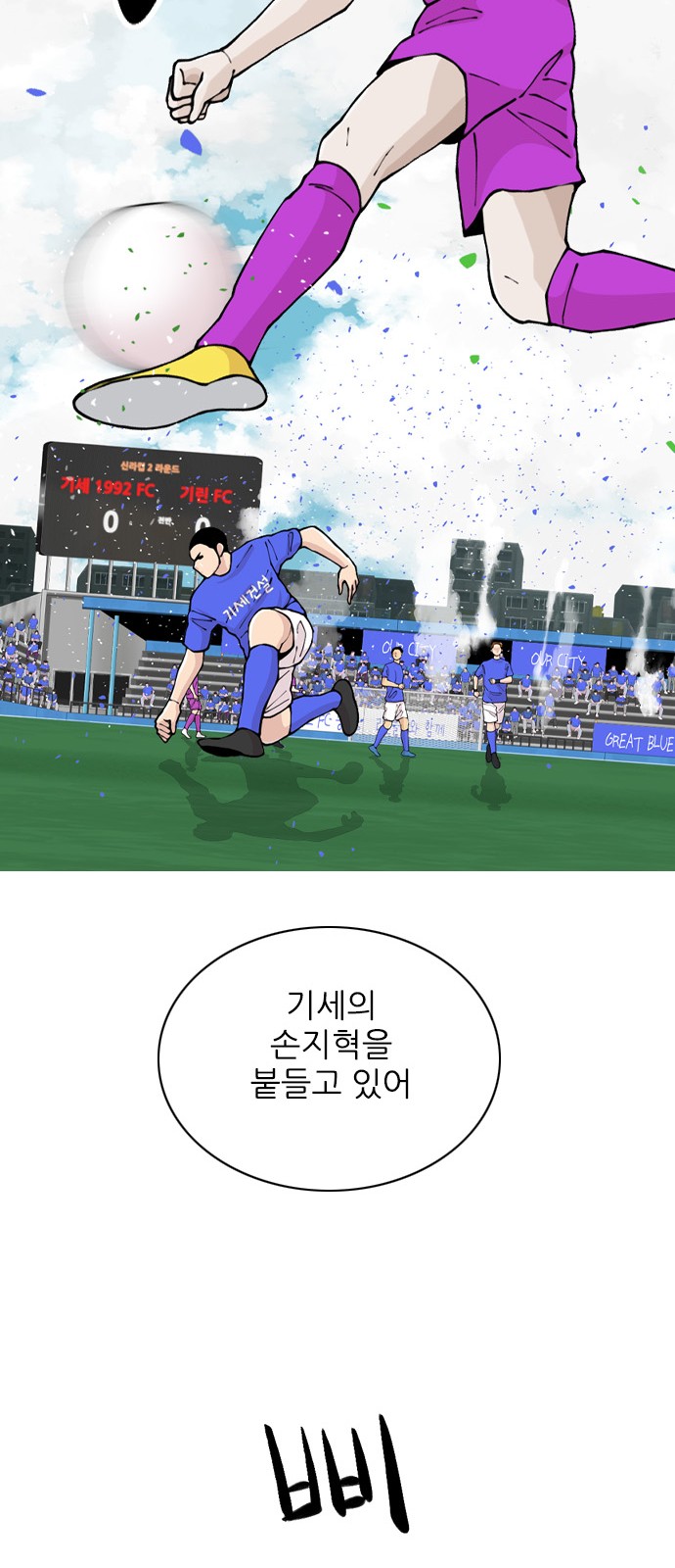 34 페이지