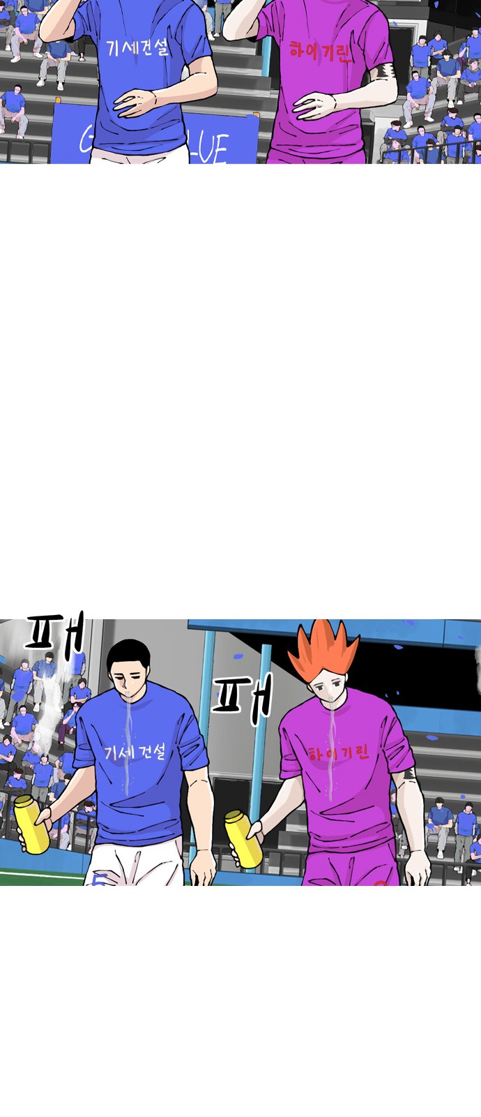 37 페이지