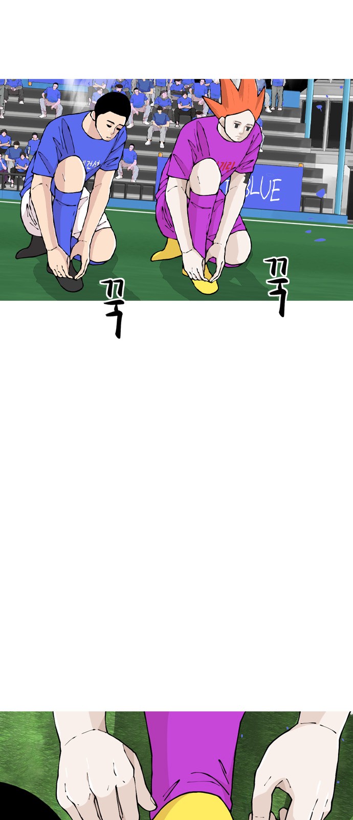 38 페이지