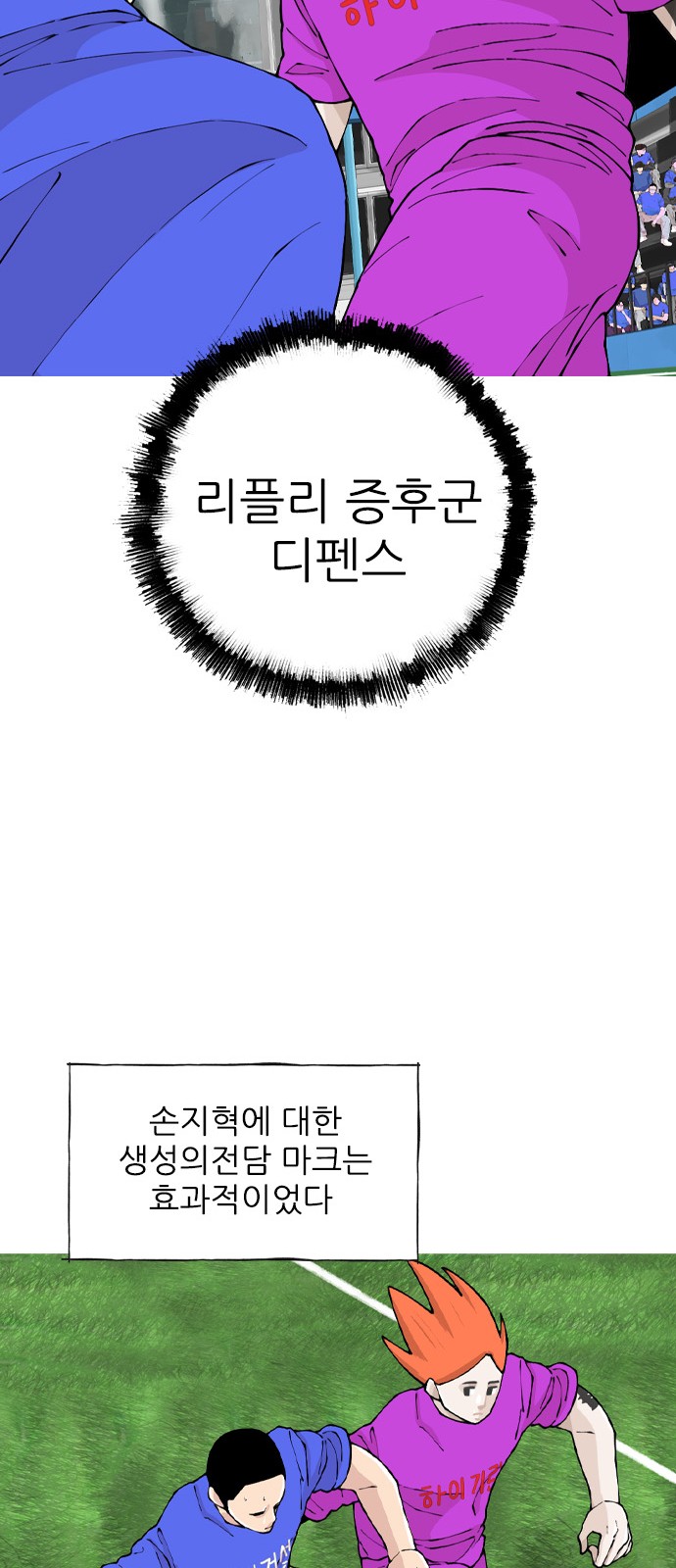42 페이지
