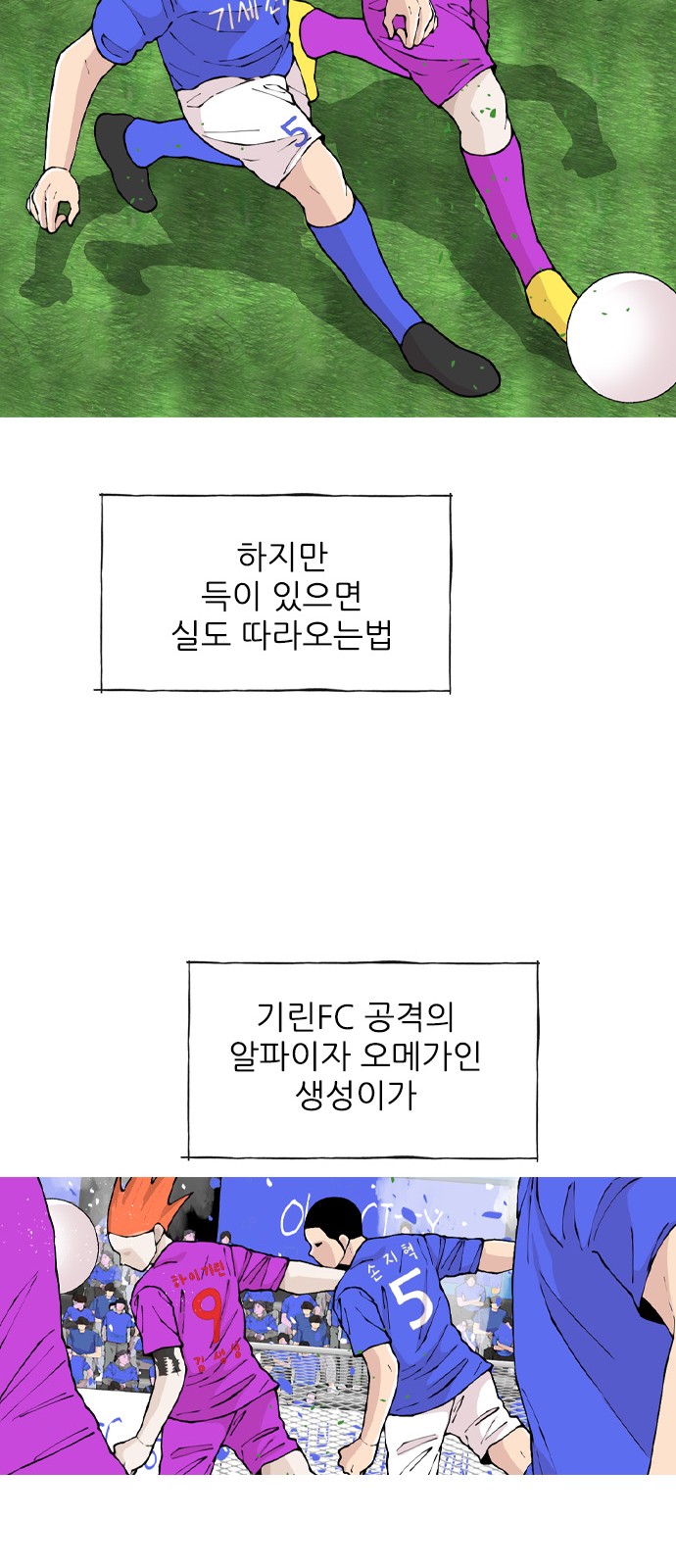 43 페이지