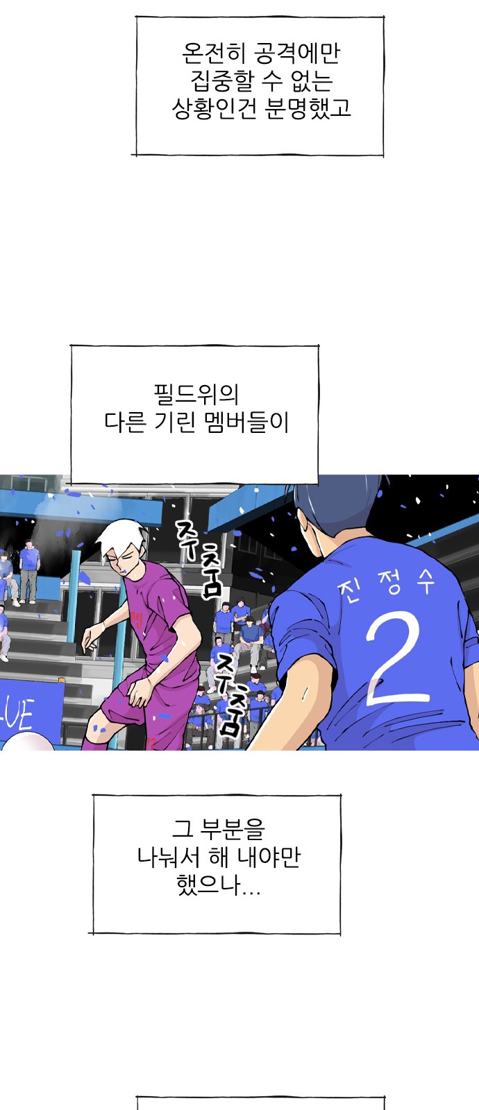 44 페이지