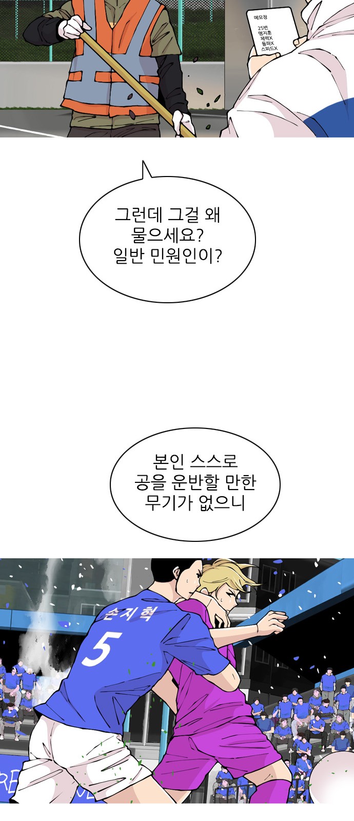 50 페이지