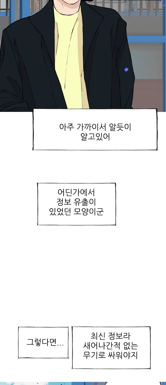 56 페이지