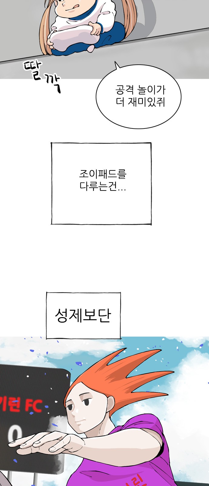 62 페이지