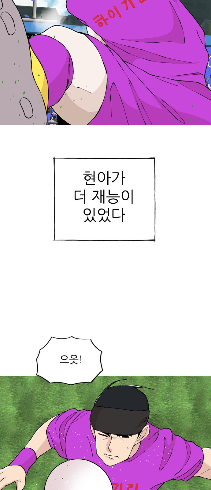 63 페이지