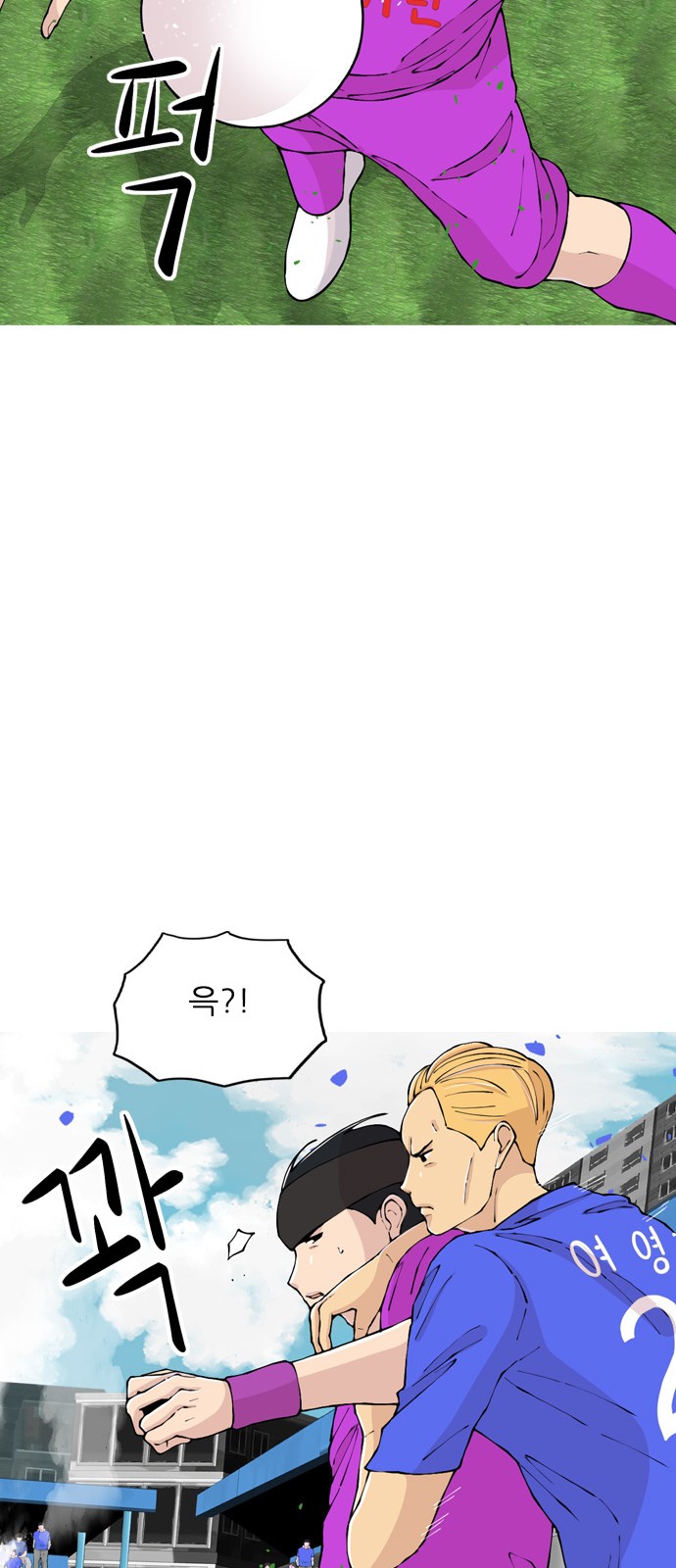 64 페이지