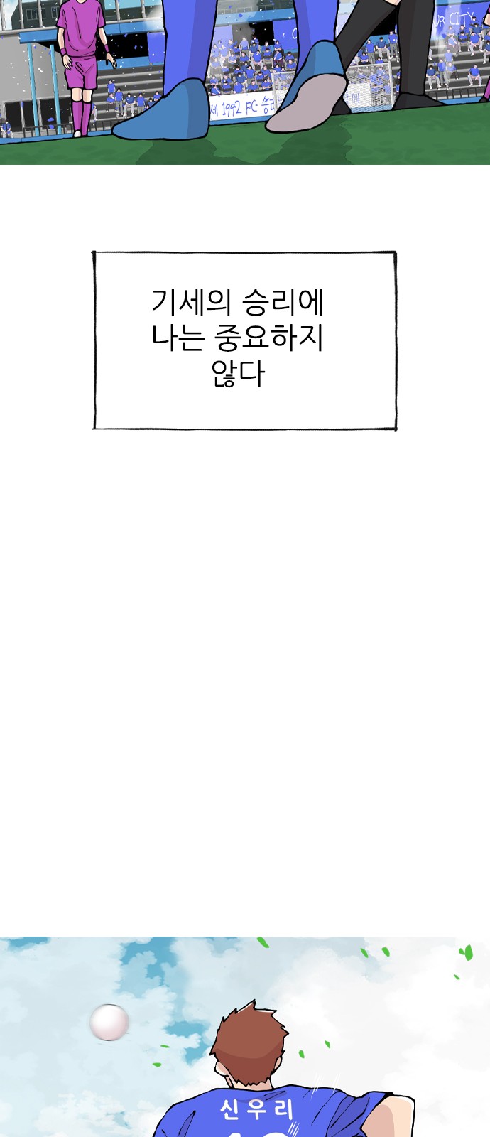103 페이지
