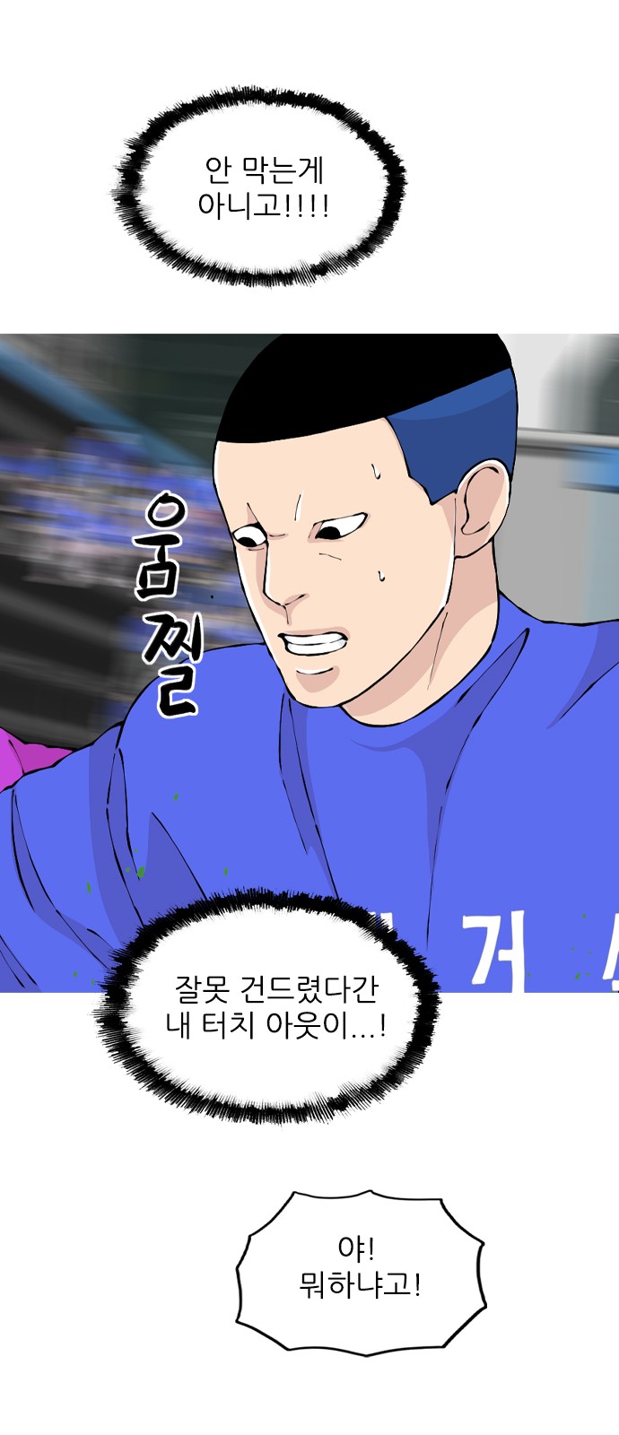 24 페이지