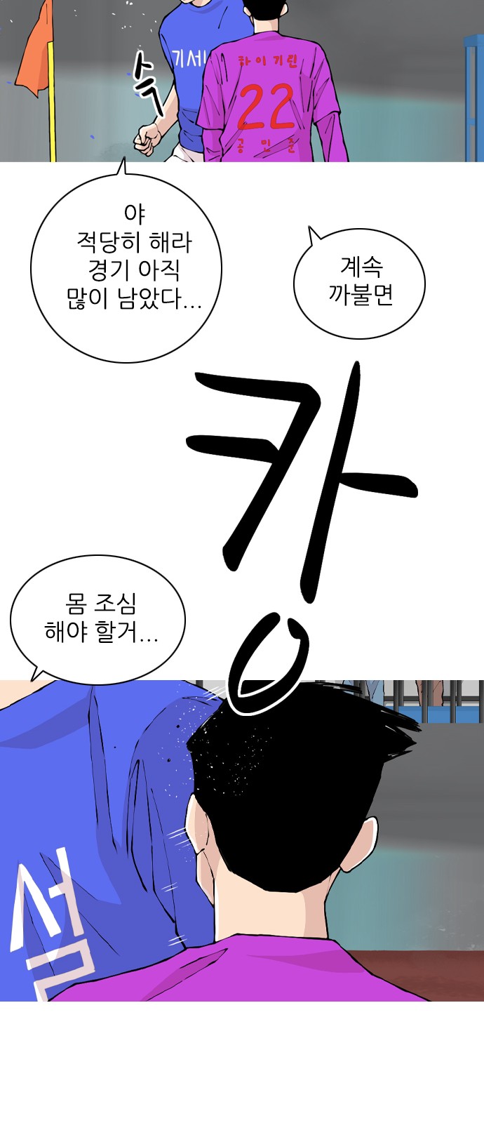 33 페이지