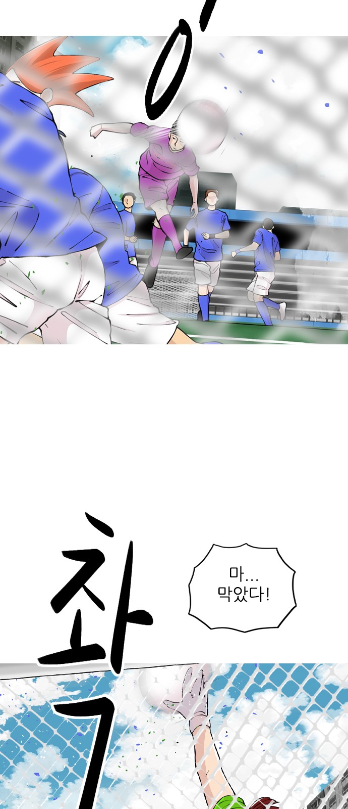 43 페이지