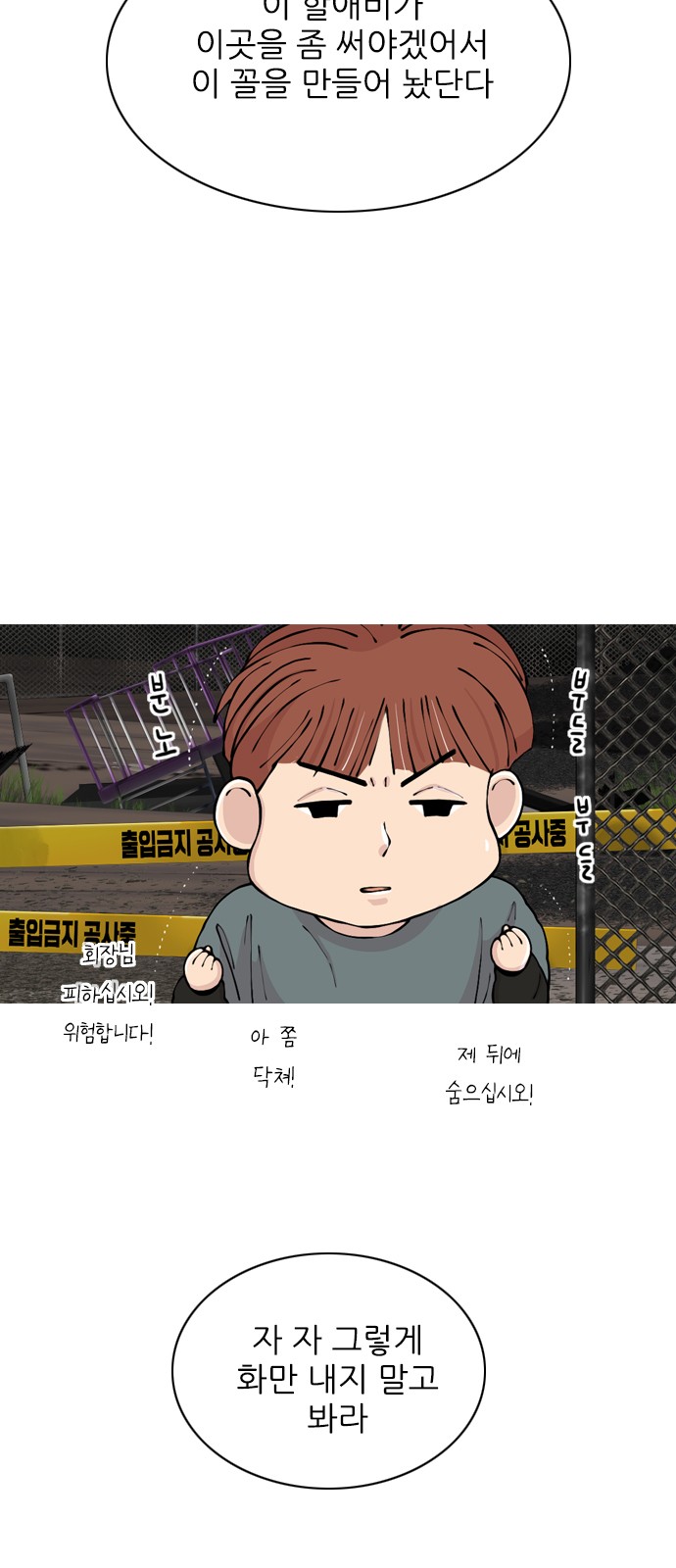 57 페이지