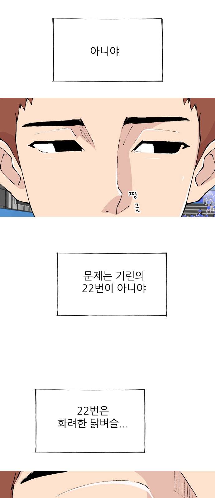 64 페이지